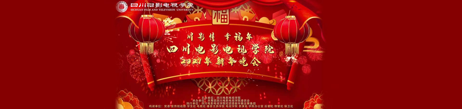 张耒《夜坐》庭户无人秋月明 夜霜欲落气先清