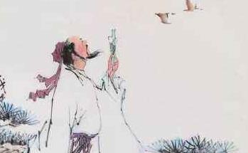 庐山谣寄卢侍御虚舟：我本楚狂人，凤歌笑孔丘