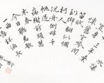 《酬乐天扬州初逢席上见赠》沉舟侧畔千帆过 病树前头万木春