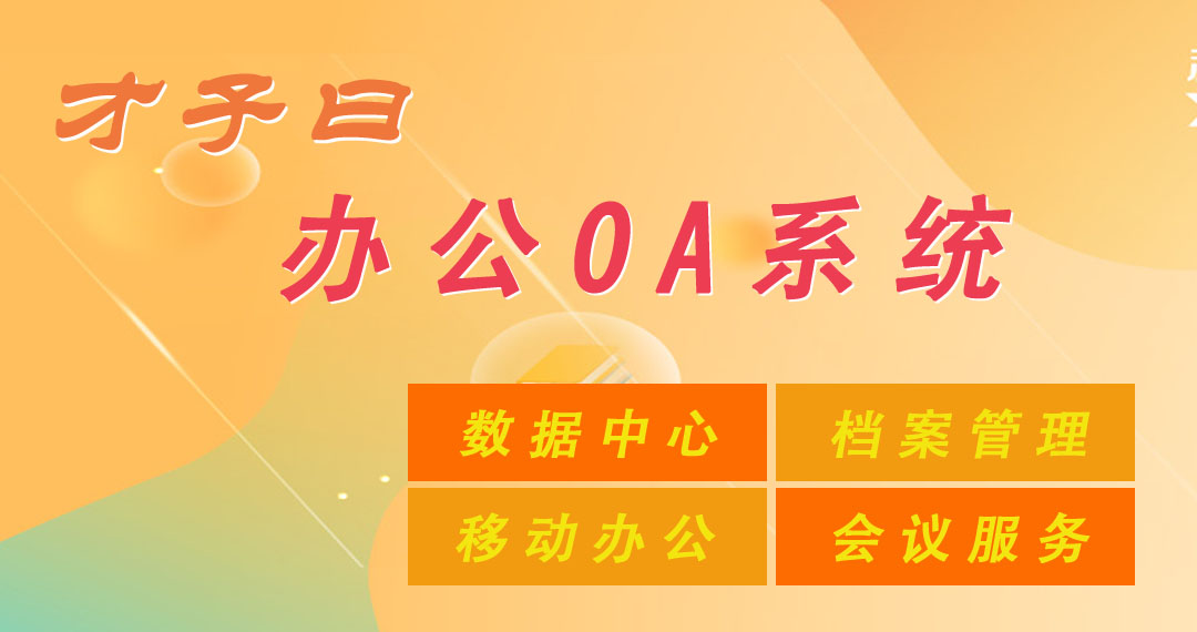 caiziyue002.jpg
