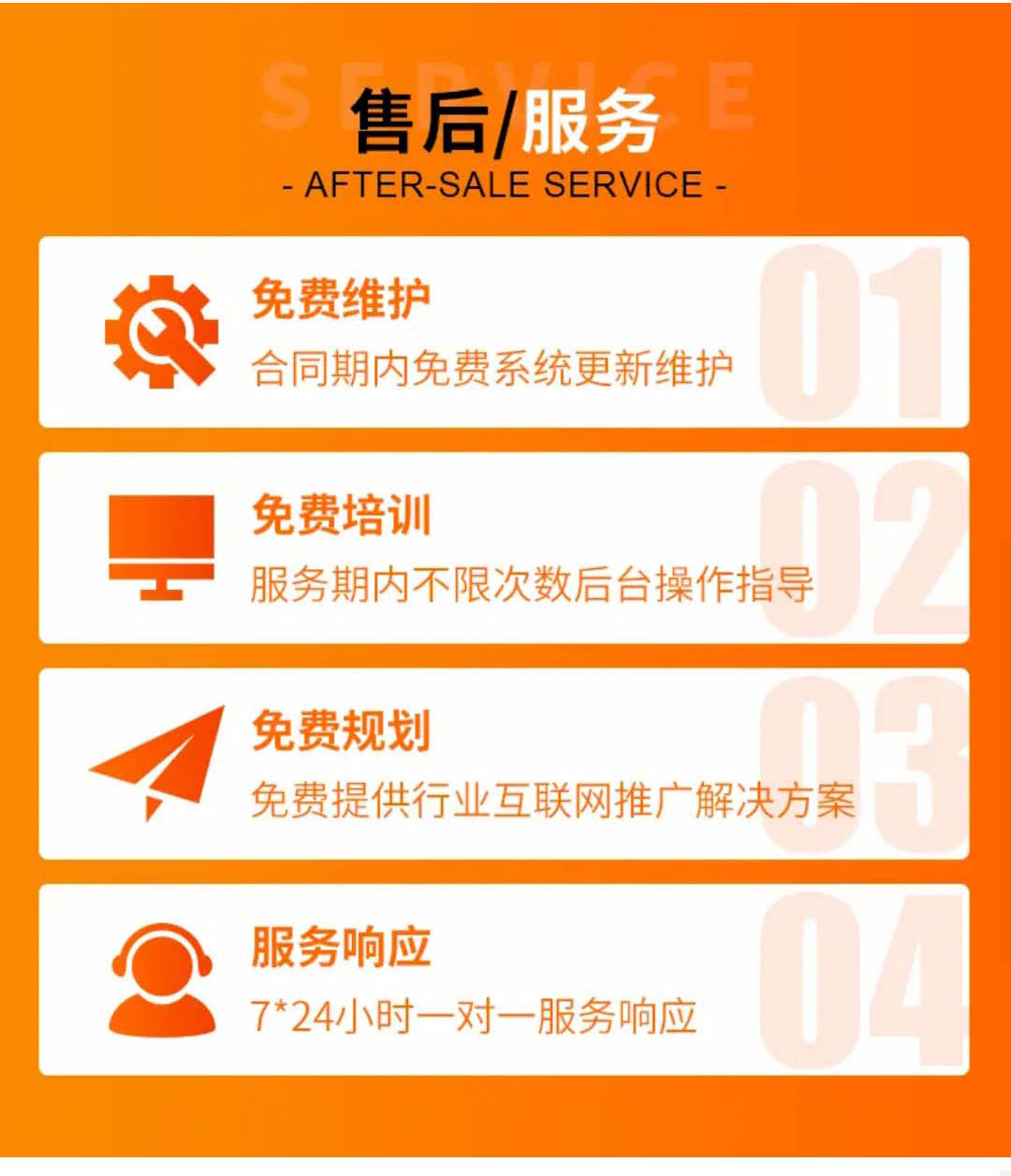 caiziyue105.jpg